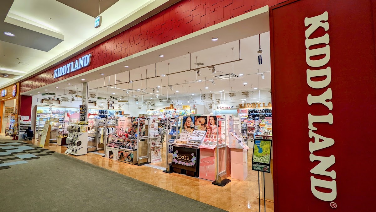 KIDDY LAND 浦和美園店（キデイランド 浦和美園店） 實景照片 9