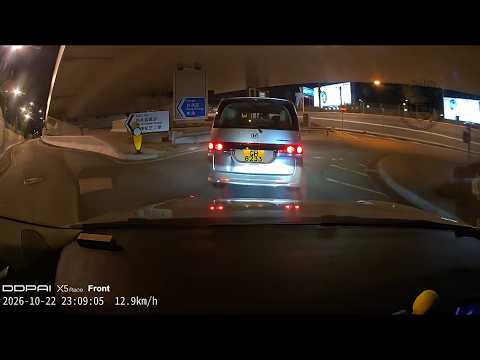 車CAM直擊 - 迴旋處黎架啵…做乜啫你？