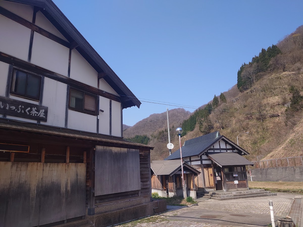 道之驛 利賀（道の駅 利賀） 實景照片 10