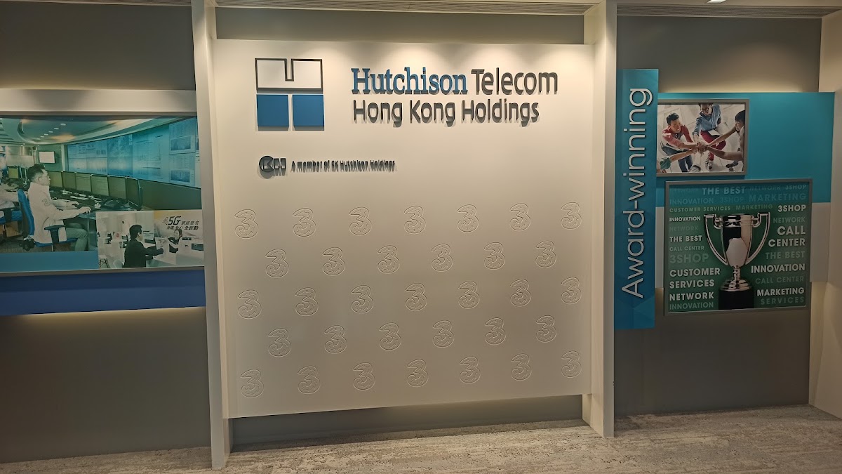 和記電訊大廈 Hutchison Telecom Tower 停車場 實景照片 3