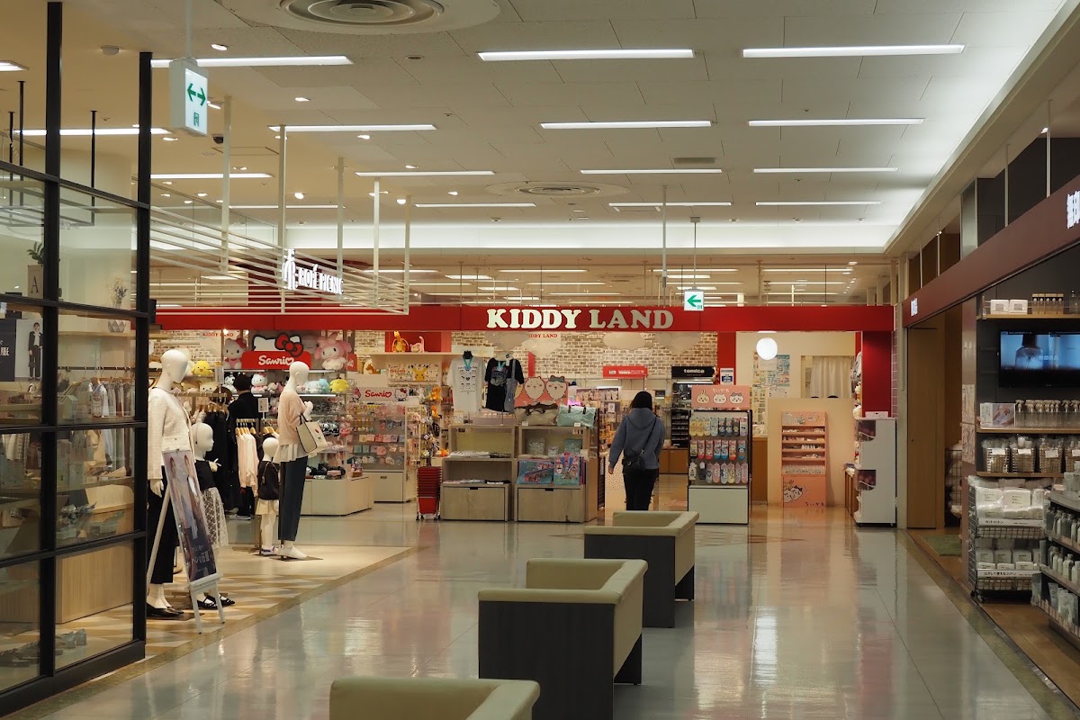 KIDDY LAND 高松店(キデイランド 高松店) 實景照片 7