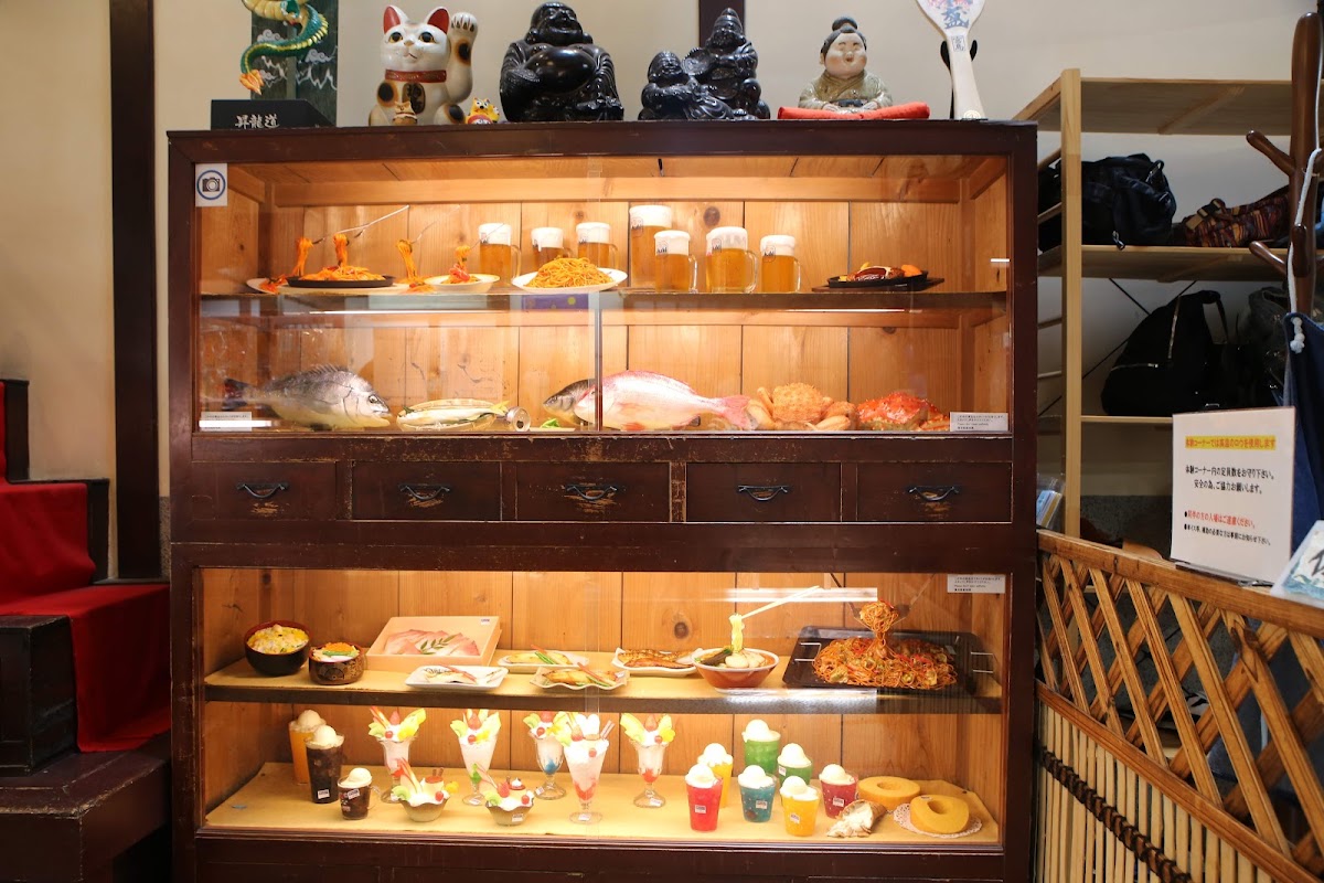 郡上八幡城下町廣場(郡上八幡城下町プラザ) 實景照片 2