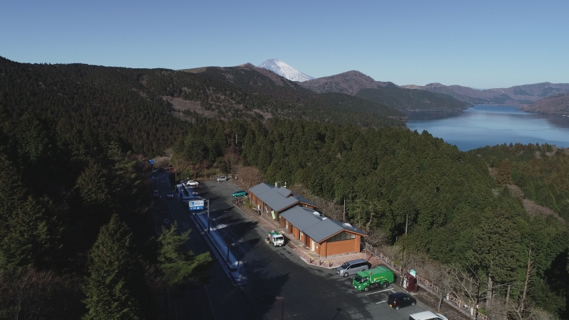 道之驛 箱根峠(道の駅 箱根峠) 實景照片 1