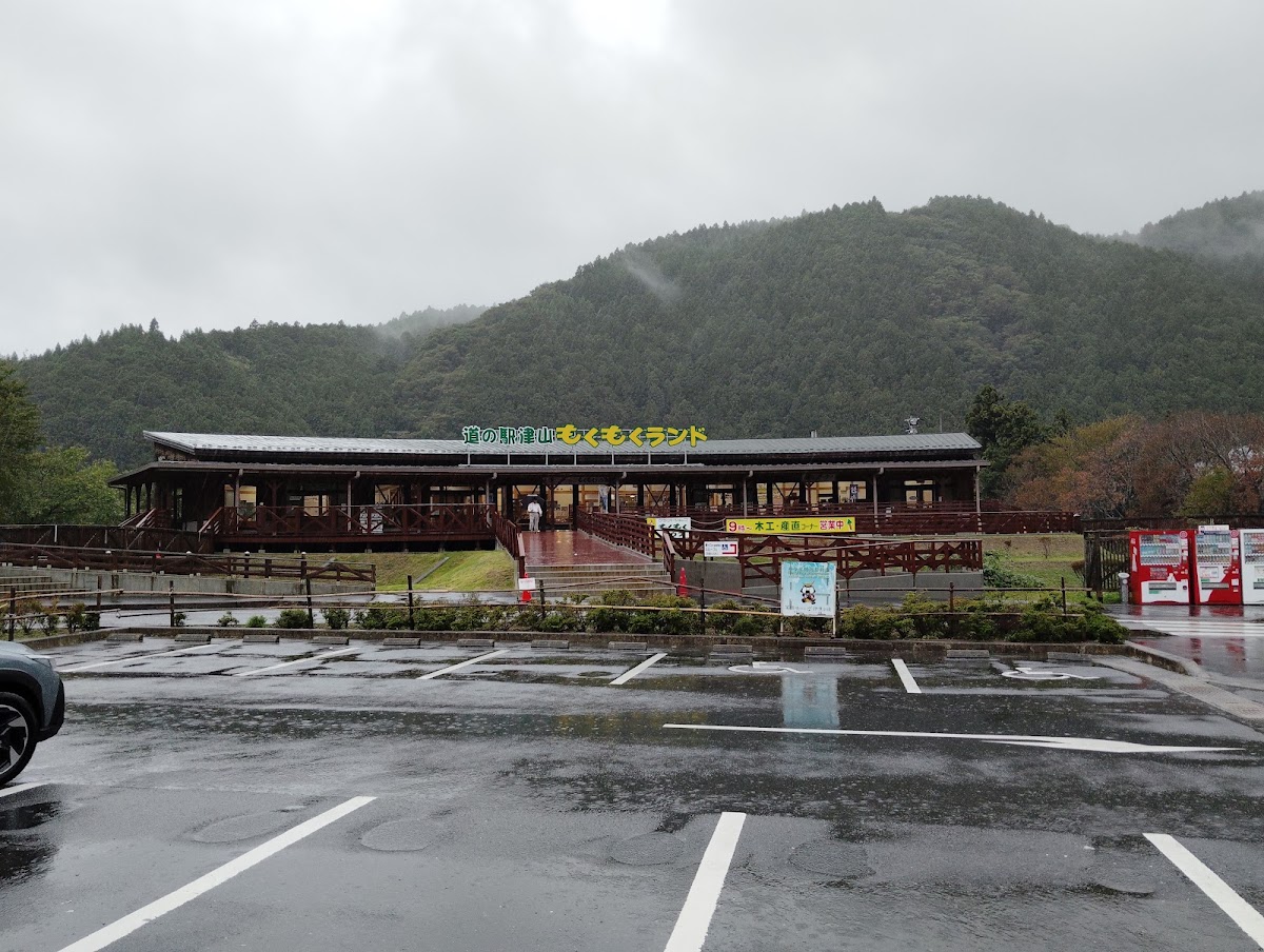 道之驛 津山（道の駅 津山） 實景照片 2