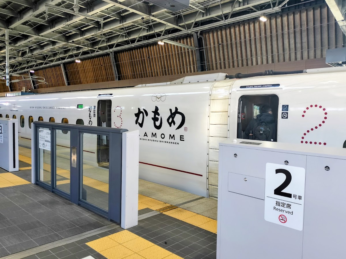 JR武雄溫泉站 新幹線(JR武雄温泉駅) 實景照片 8