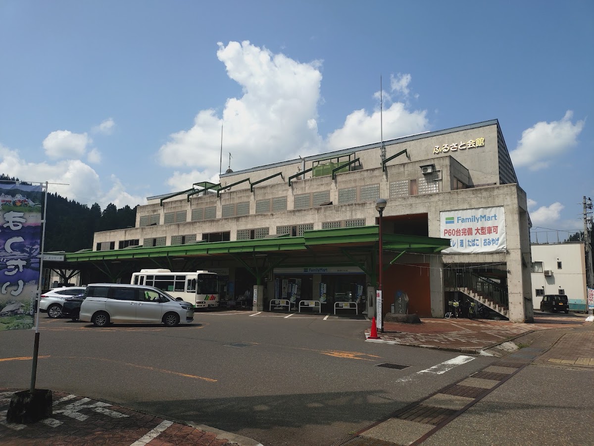 道之驛 松代故鄉會館（道の駅 まつだいふるさと会館） 實景照片 2
