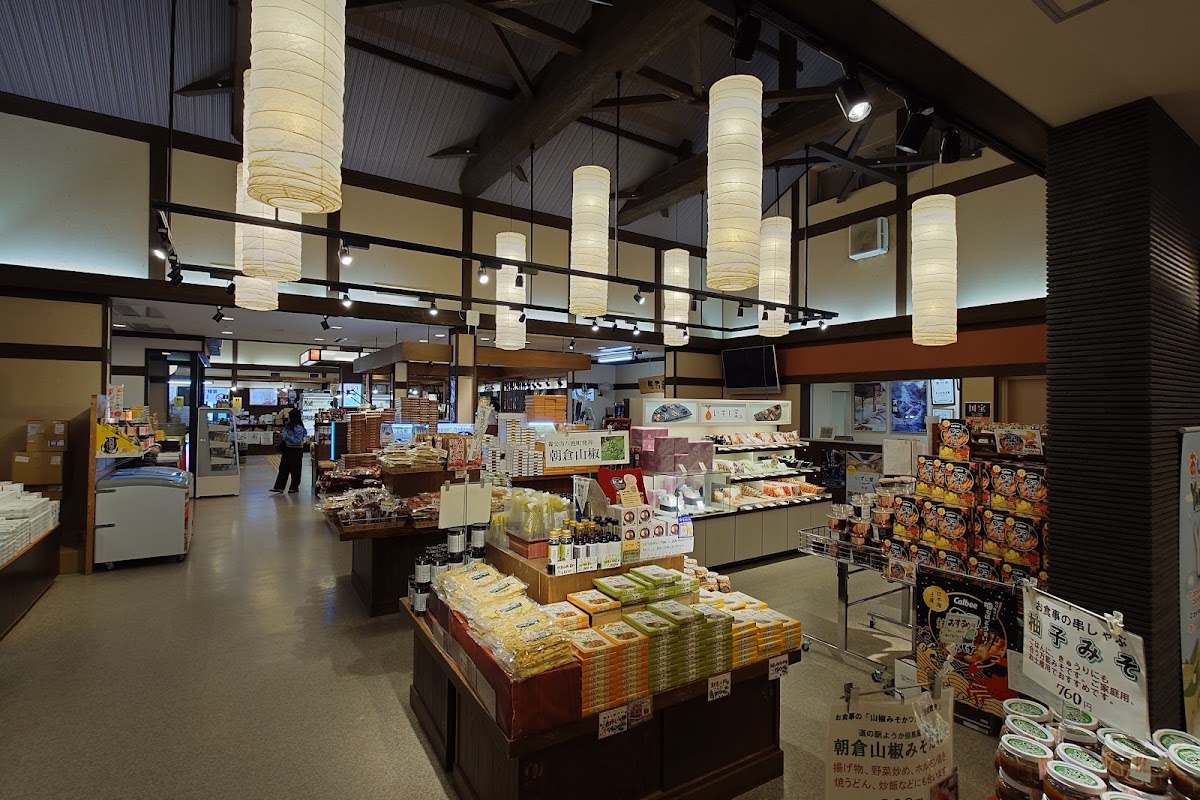 道之驛 養父但馬藏(道の駅 ようか但馬蔵) 實景照片 6