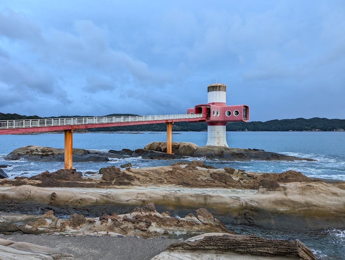 足摺宇和海國家公園（足摺宇和海国立公園） 實景照片 6