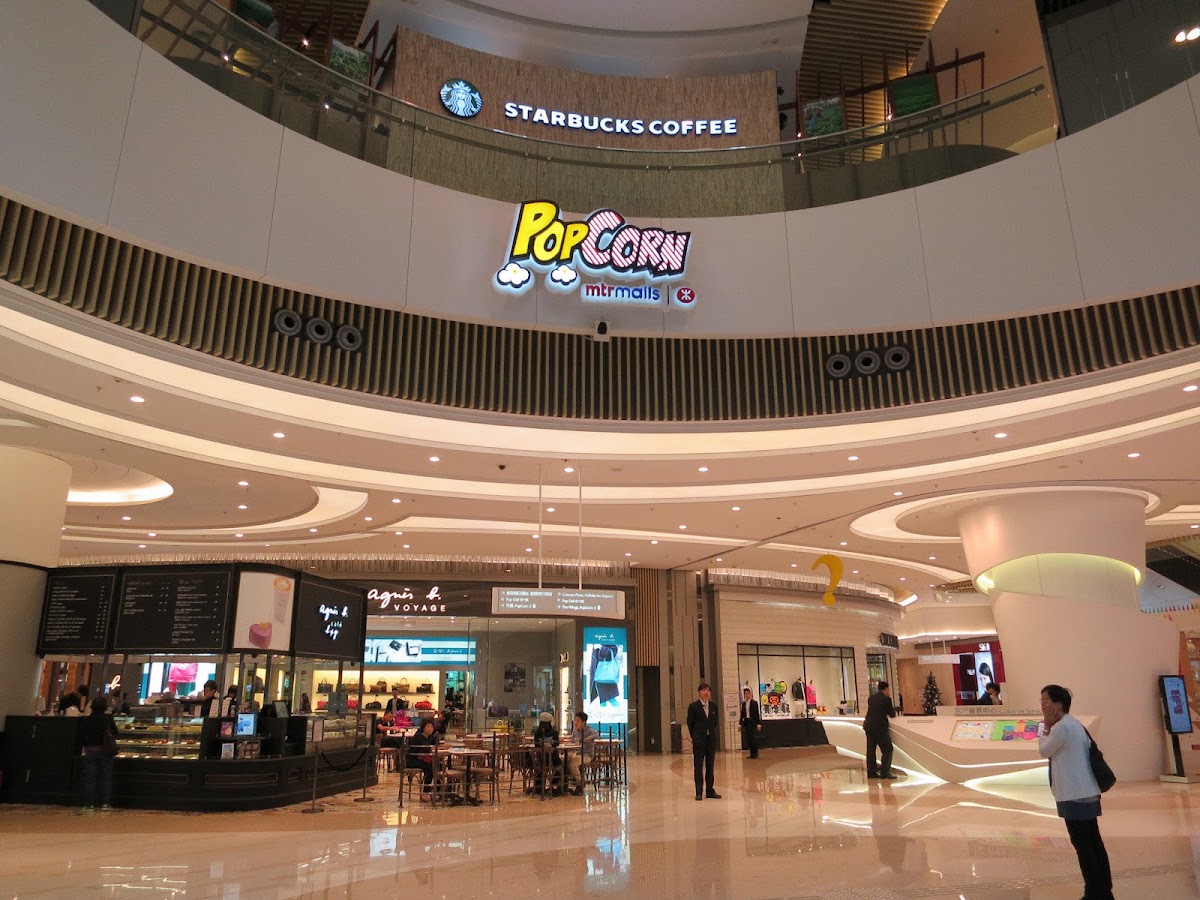 將軍澳九龍東帝苑酒店停車場 (前九龍東皇冠假日酒店) 實景照片 8
