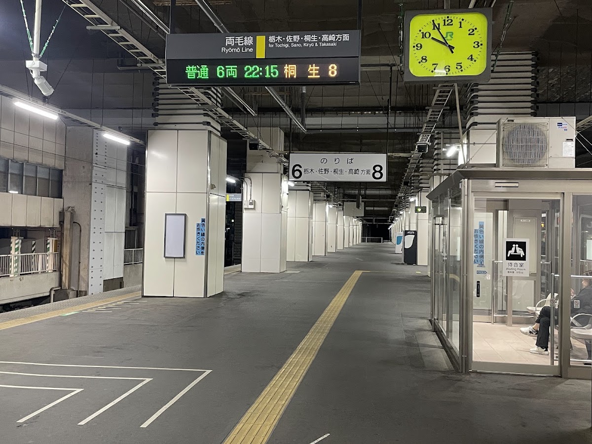 JR小山站 新幹線（JR小山駅） 實景照片 8