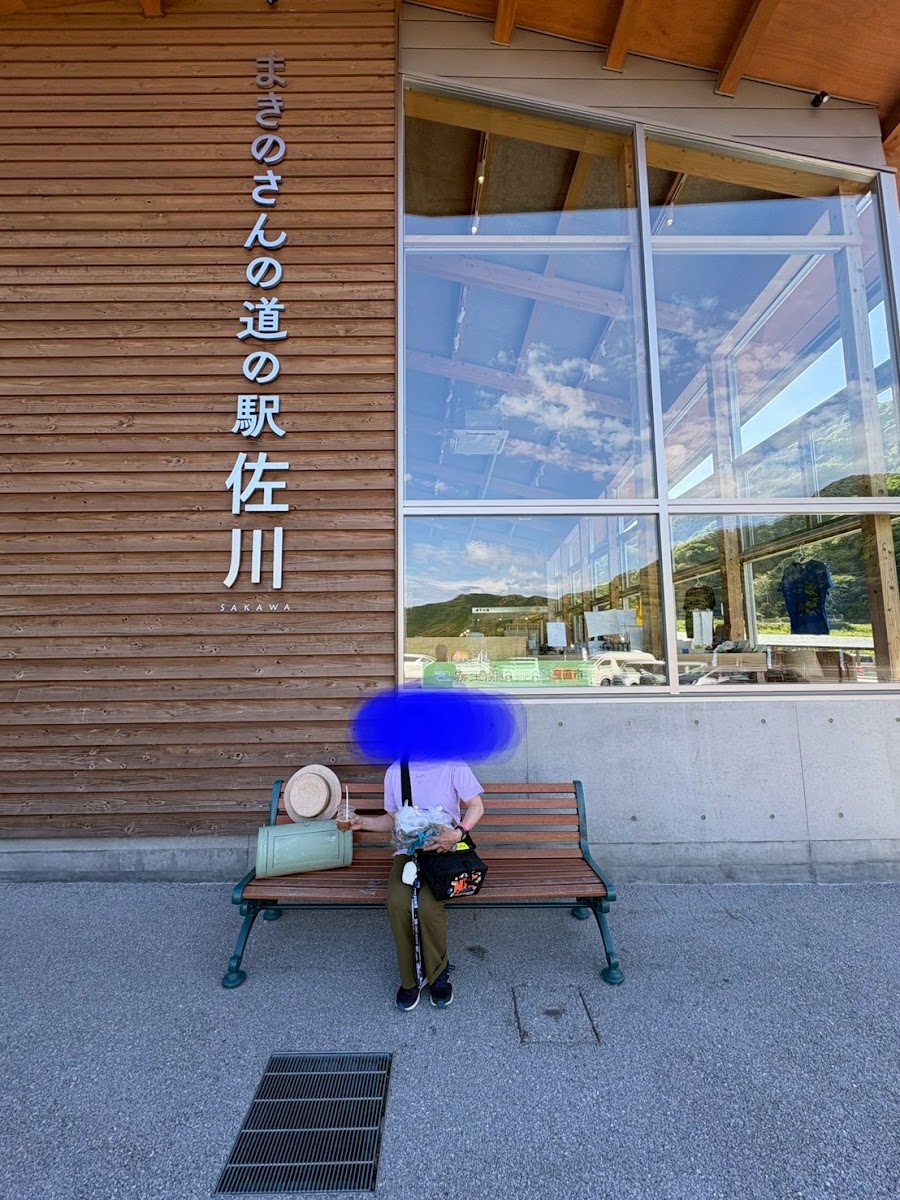 道之驛 牧野先生的道之驛·佐川(道の駅 まきのさんの道の駅・佐川) 實景照片 4