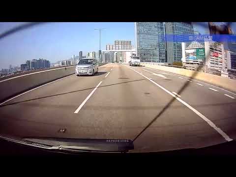 車CAM直擊 - NK6663 在觀塘繞道，由牛頭角開始至藍田，一路行快線⋯⋯請問有冇違例呢？