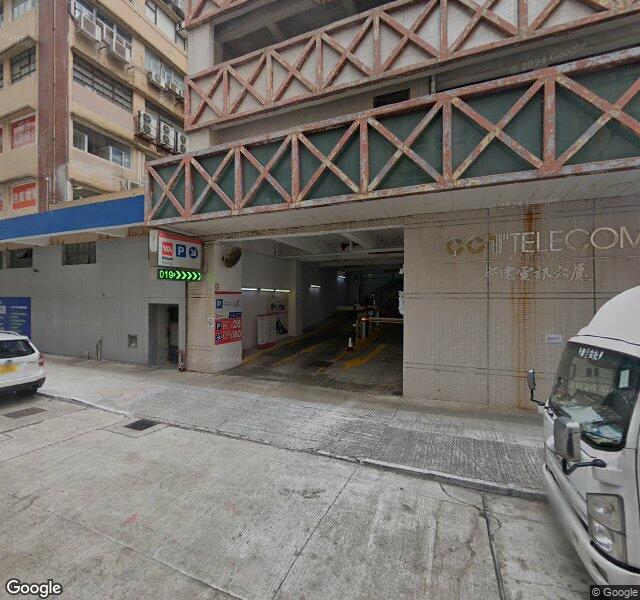 中建電訊大廈 CCT Telecom Building 停車場