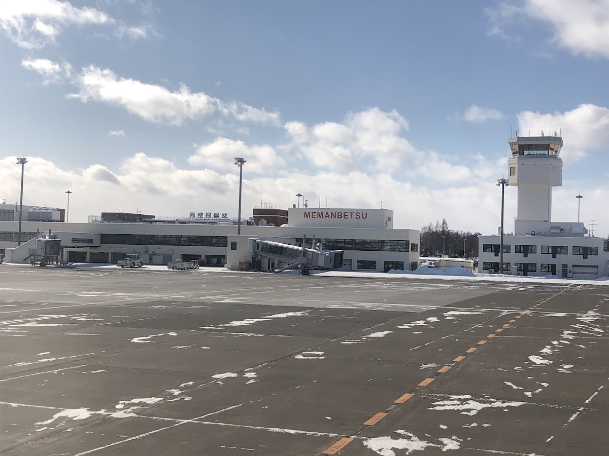 女滿別機場 MMB(女満別空港) 實景照片 6