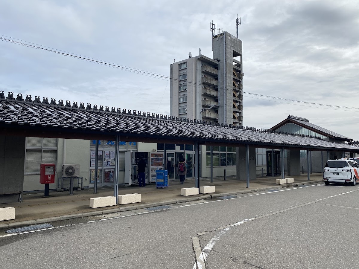 JR冰見站(JR氷見駅)