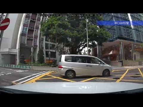 車CAM直擊 - 任我行CLS司機 太古線直衝停線再Cut實線