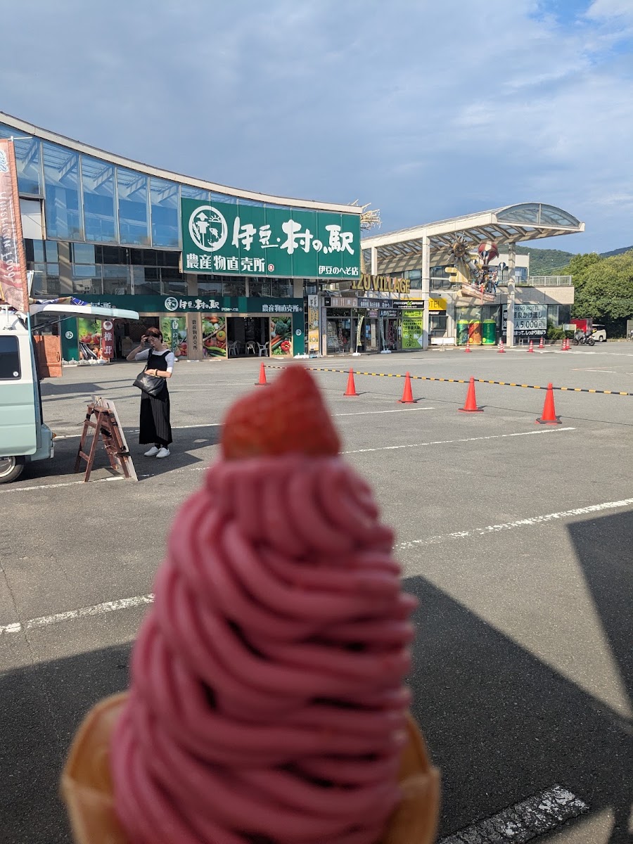 道之驛 伊豆之臍(道の駅 伊豆のへそ) 實景照片 3
