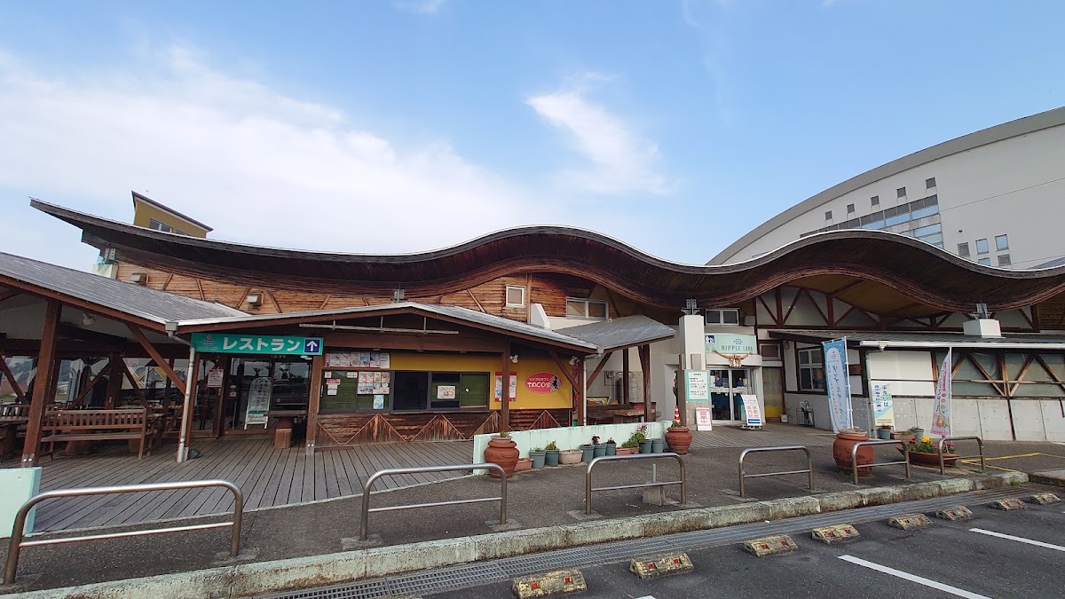 道之驛 有明(道の駅 有明) 實景照片 3