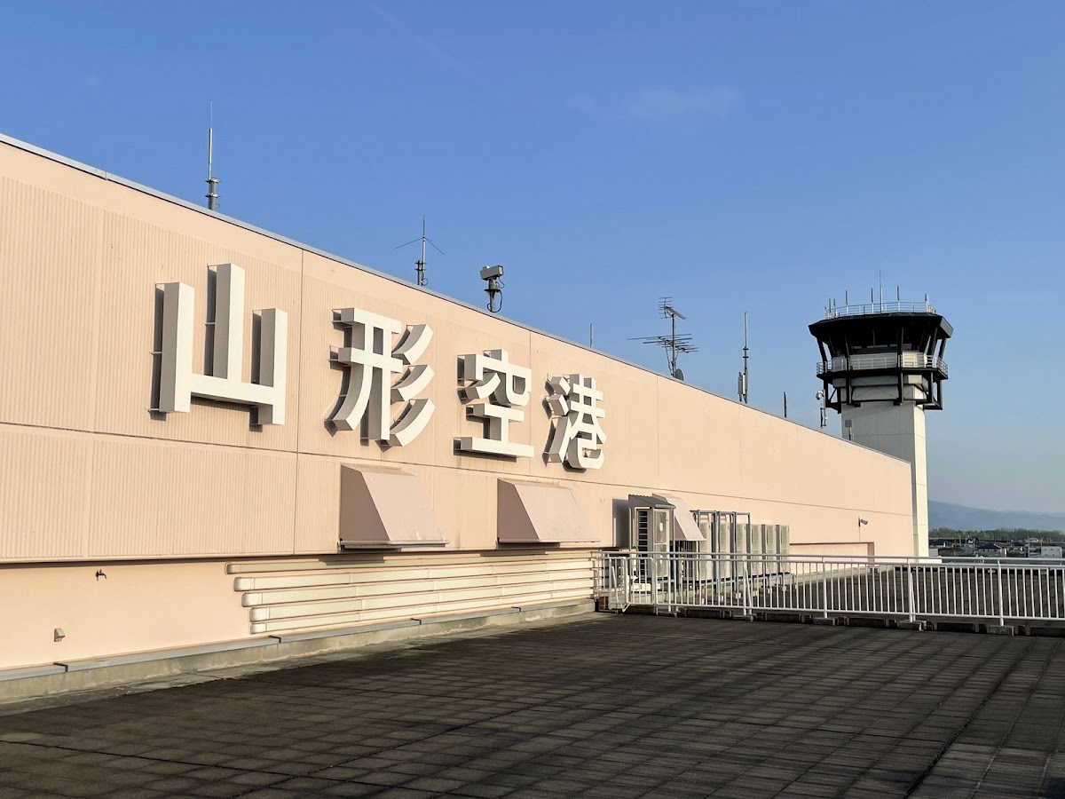 山形機場 GAJ（おいしい山形空港） 實景照片 7