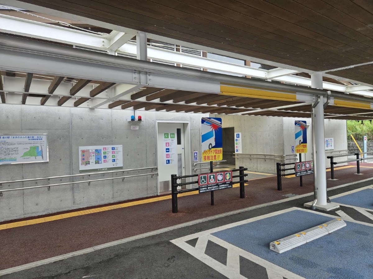 道之驛 牧野先生的道之驛·佐川(道の駅 まきのさんの道の駅・佐川) 實景照片 5