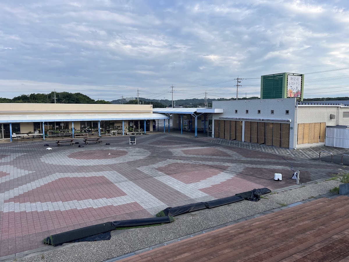道之驛 風之市集御前崎(道の駅 風のマルシェ御前崎)
