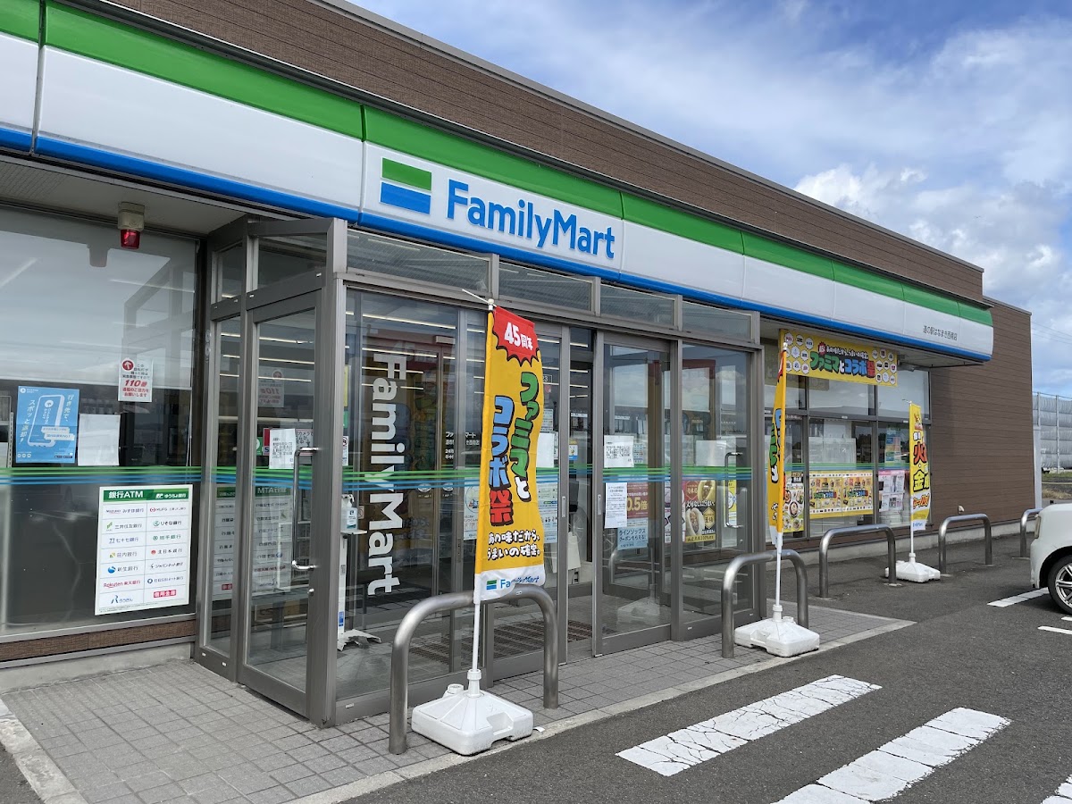 道之驛 花卷西南(道の駅 はなまき西南) 實景照片 2