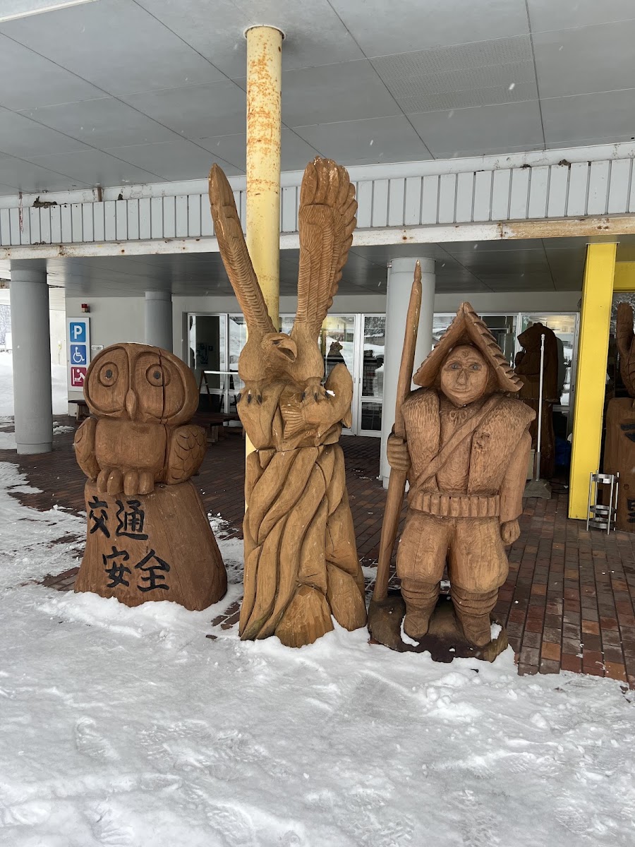 道之驛 阿仁(道の駅 あに) 實景照片 9
