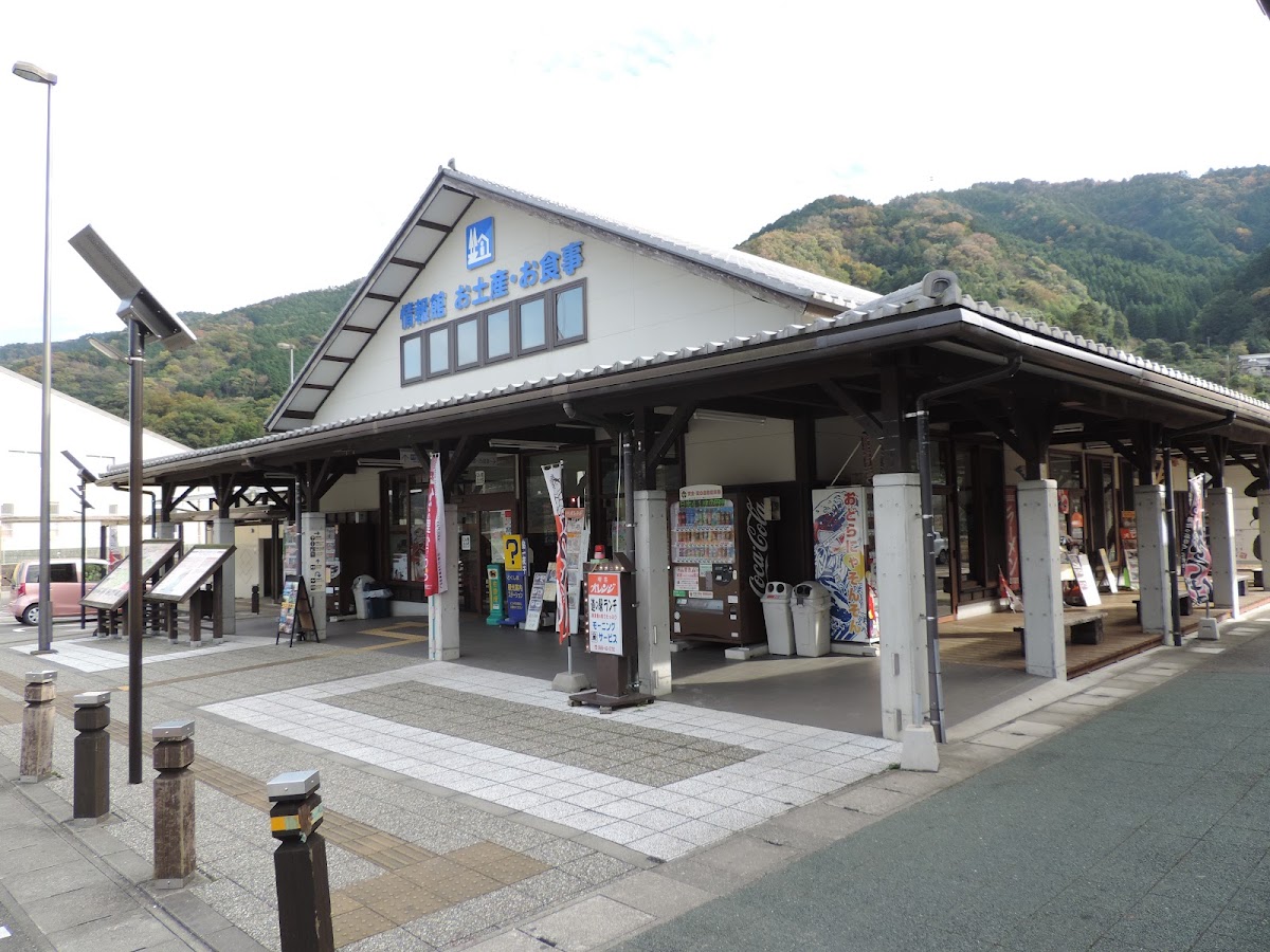 道之驛 雛之里勝浦(道の駅 ひなの里かつうら) 實景照片 1