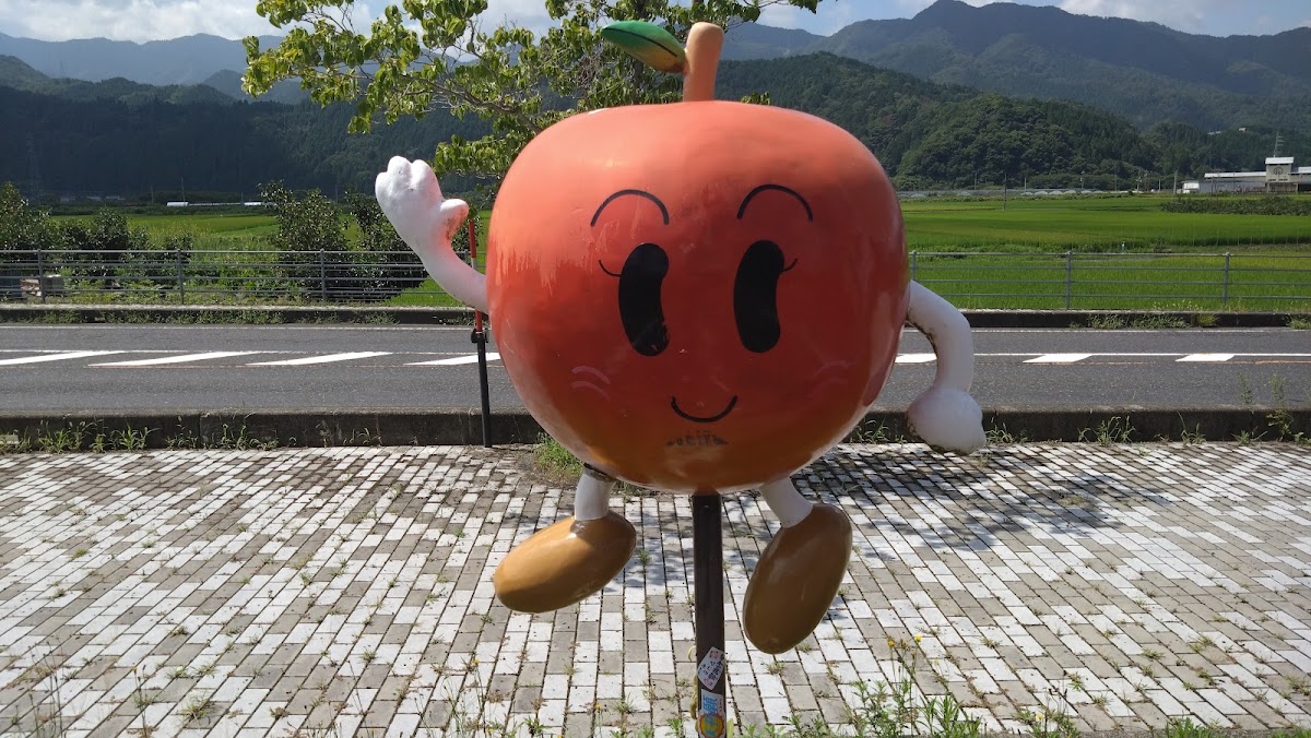 道之驛 八東(道の駅 はっとう) 實景照片 3