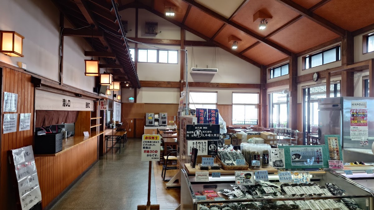 道之驛 潮見坂（道の駅 潮見坂） 實景照片 8