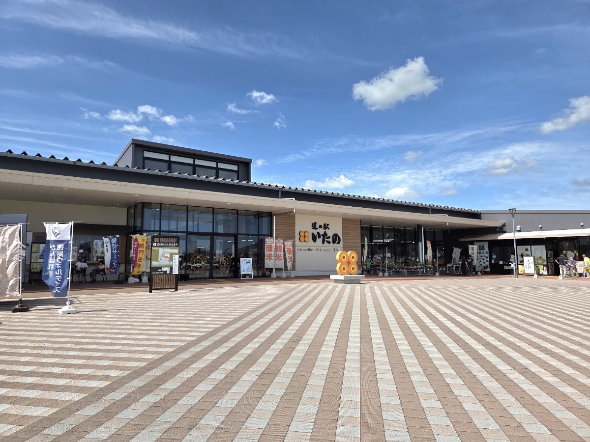 道之驛 板野(道の駅 いたの) 實景照片 1