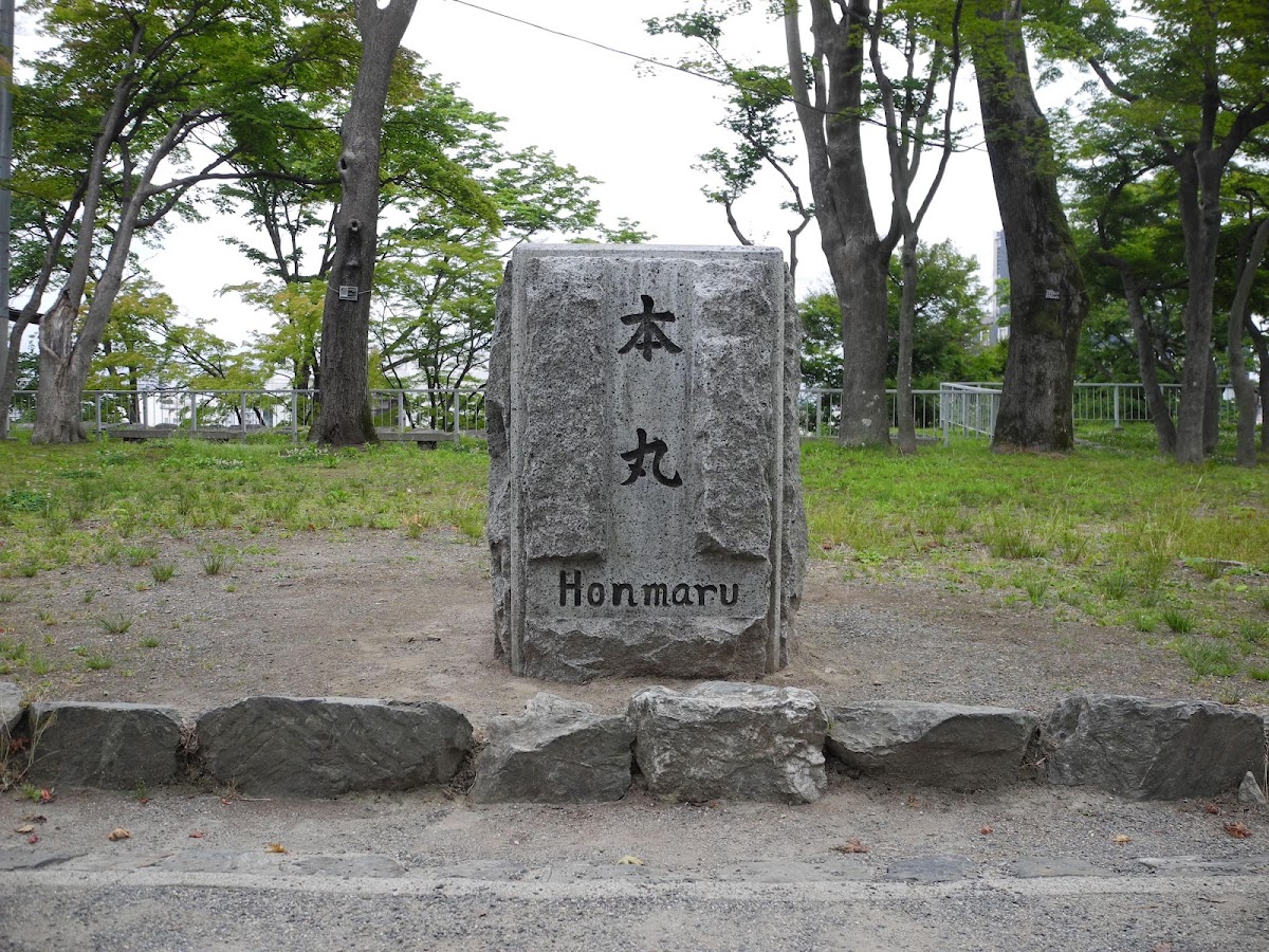 盛岡城 實景照片 10