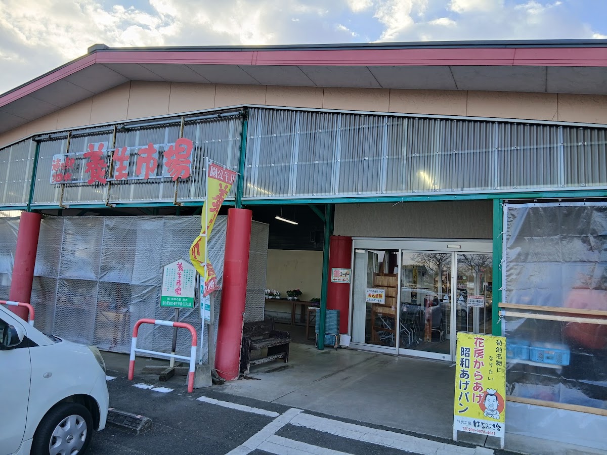 道之驛 泗水（道の駅 泗水） 實景照片 10