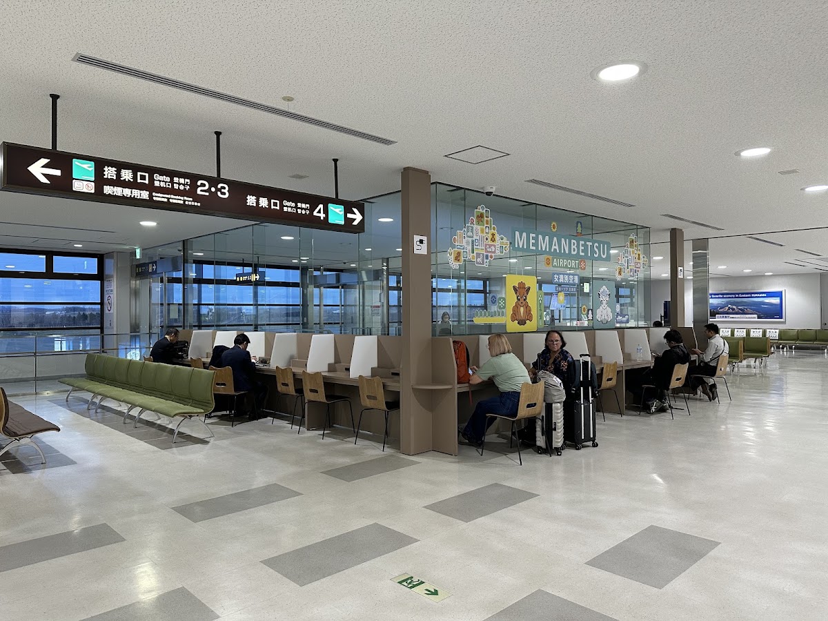 女滿別機場 MMB(女満別空港) 實景照片 3