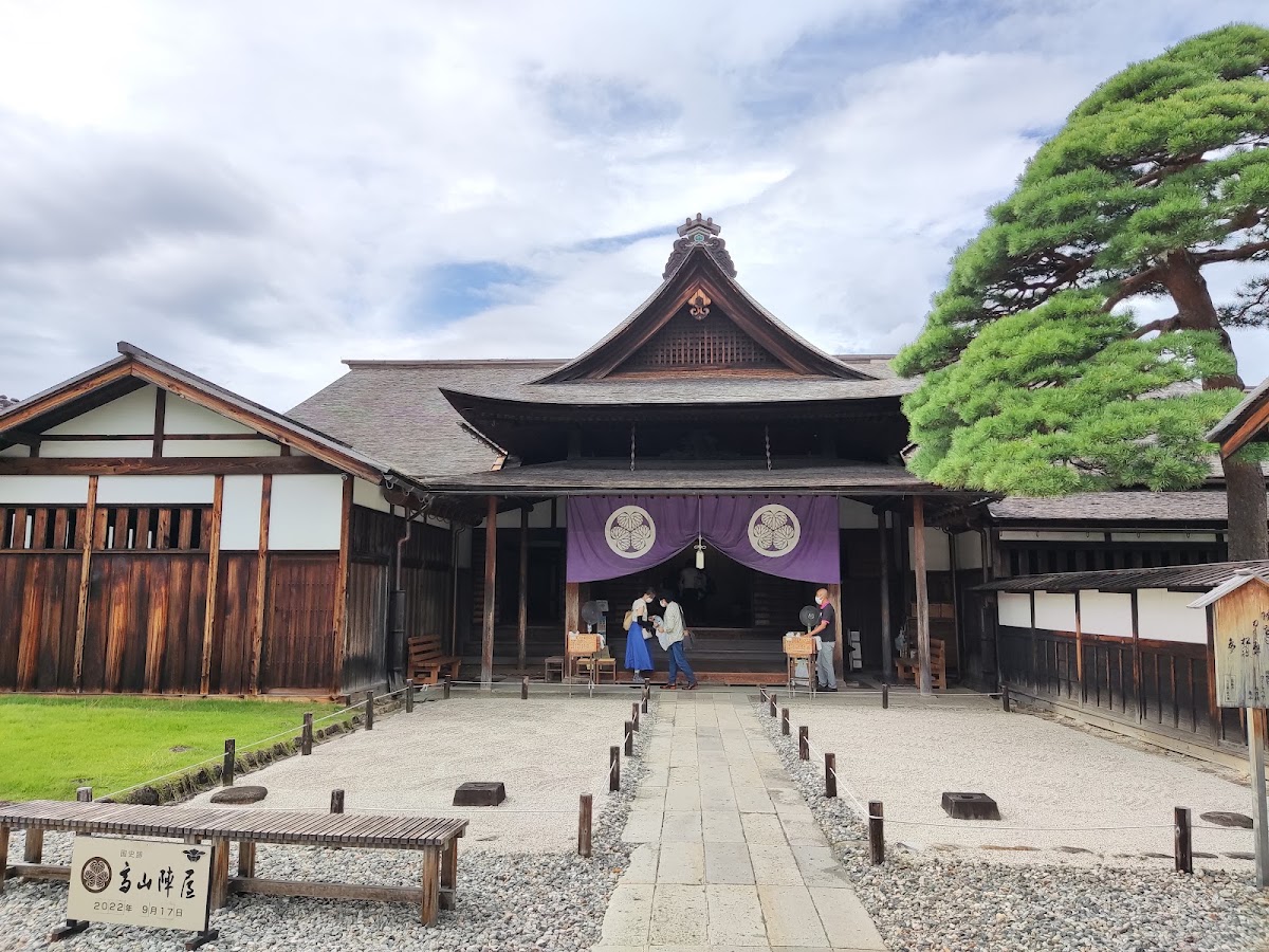 高山陣屋建築外觀與庭院景觀