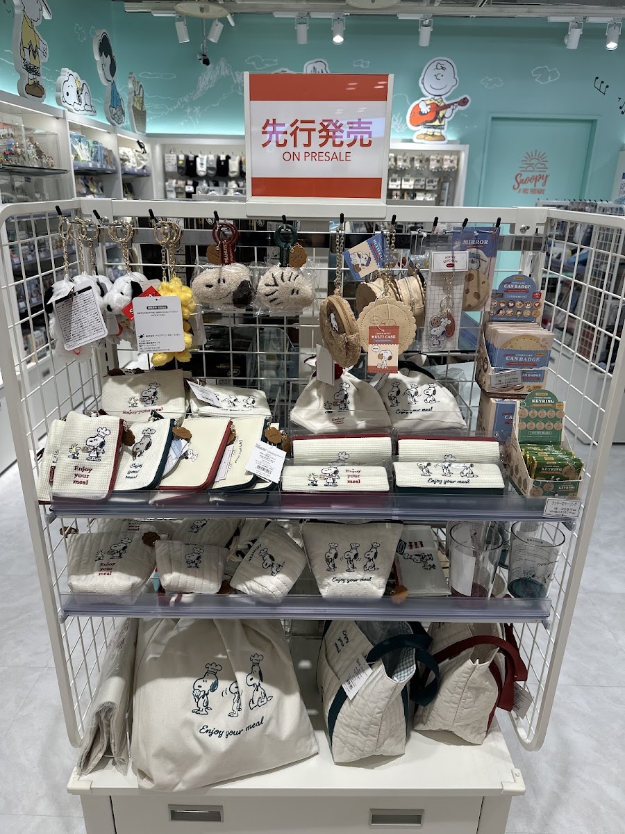KIDDY LAND 廣島PARCO店(キデイランド 広島パルコ店)