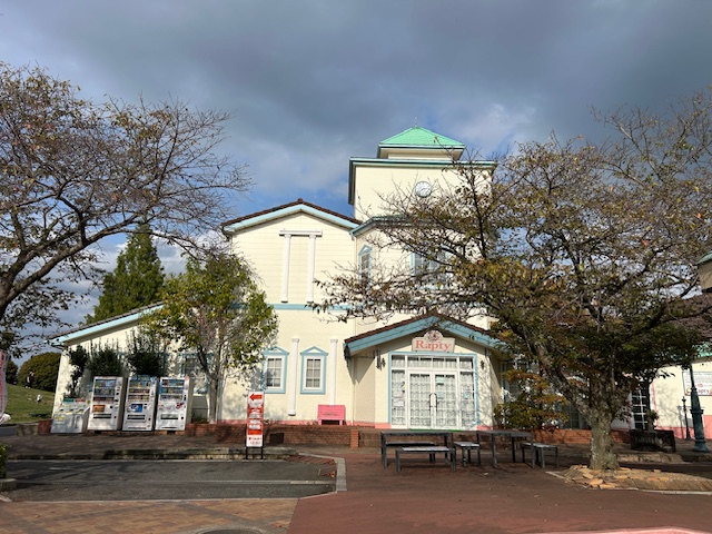道之驛 東近江市愛東瑪格麗特車站(道の駅 東近江市あいとうマーガレットステーション) 實景照片 9
