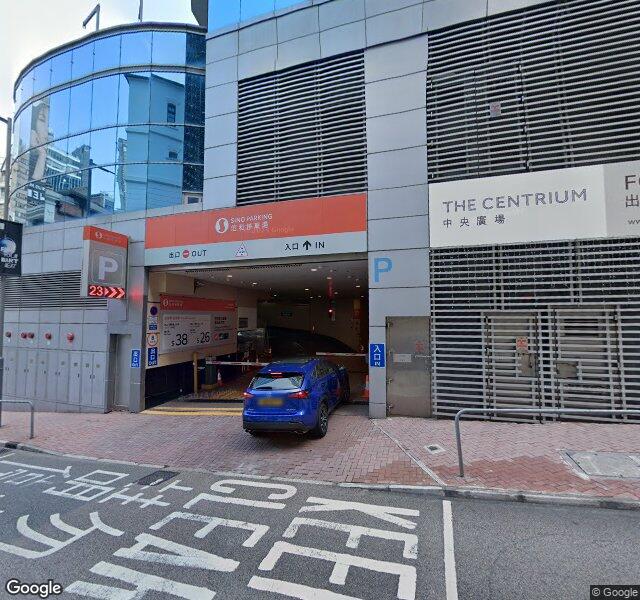 中央廣場 The Centrium 停車場