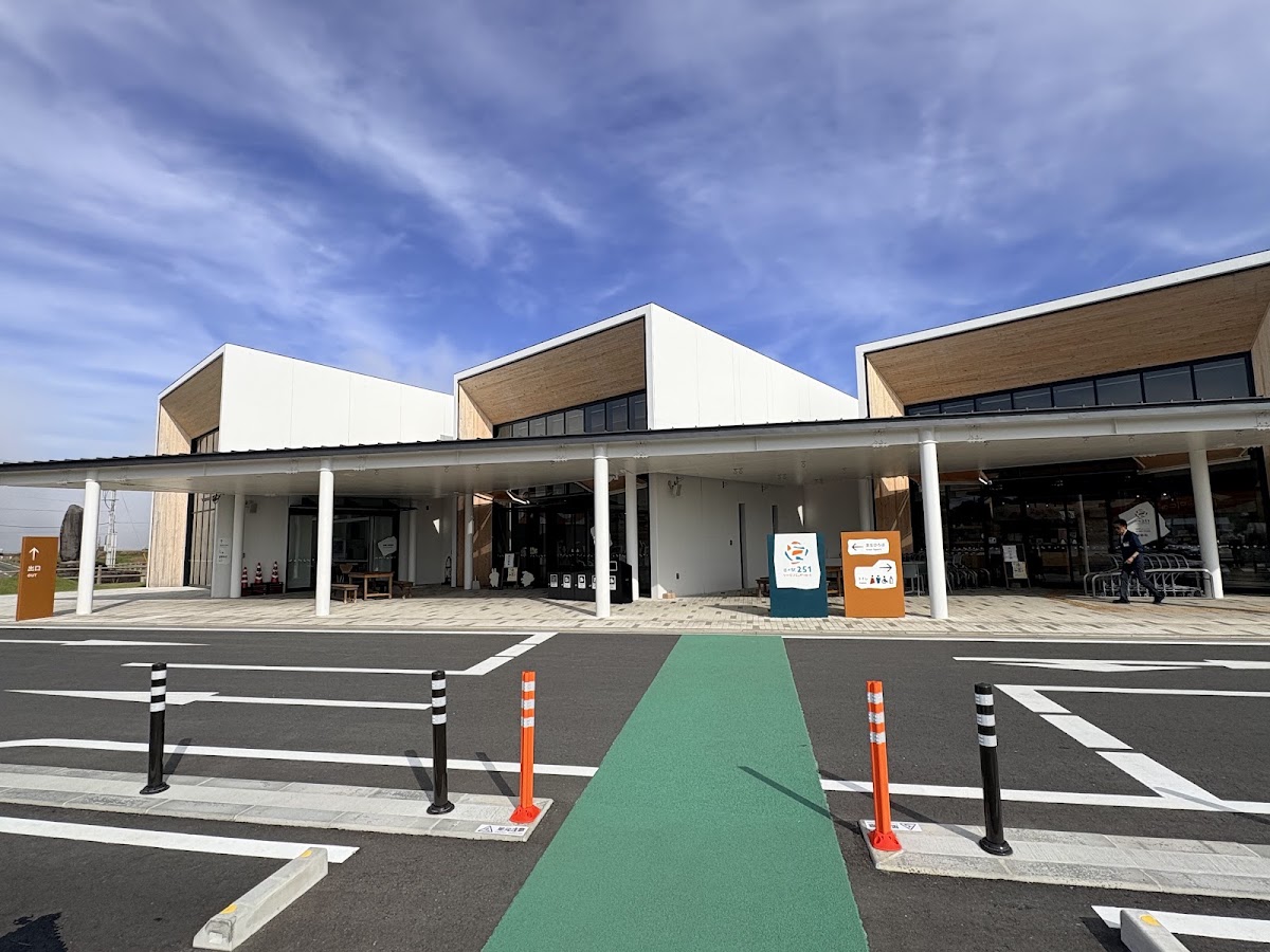 道之驛 251飯盛馬鈴薯路(道の駅 251いいもりじゃがーロード) 實景照片 1