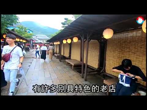 【遊日本】搭近鐵電車 從大阪玩到三重 | 蘋果新聞網
