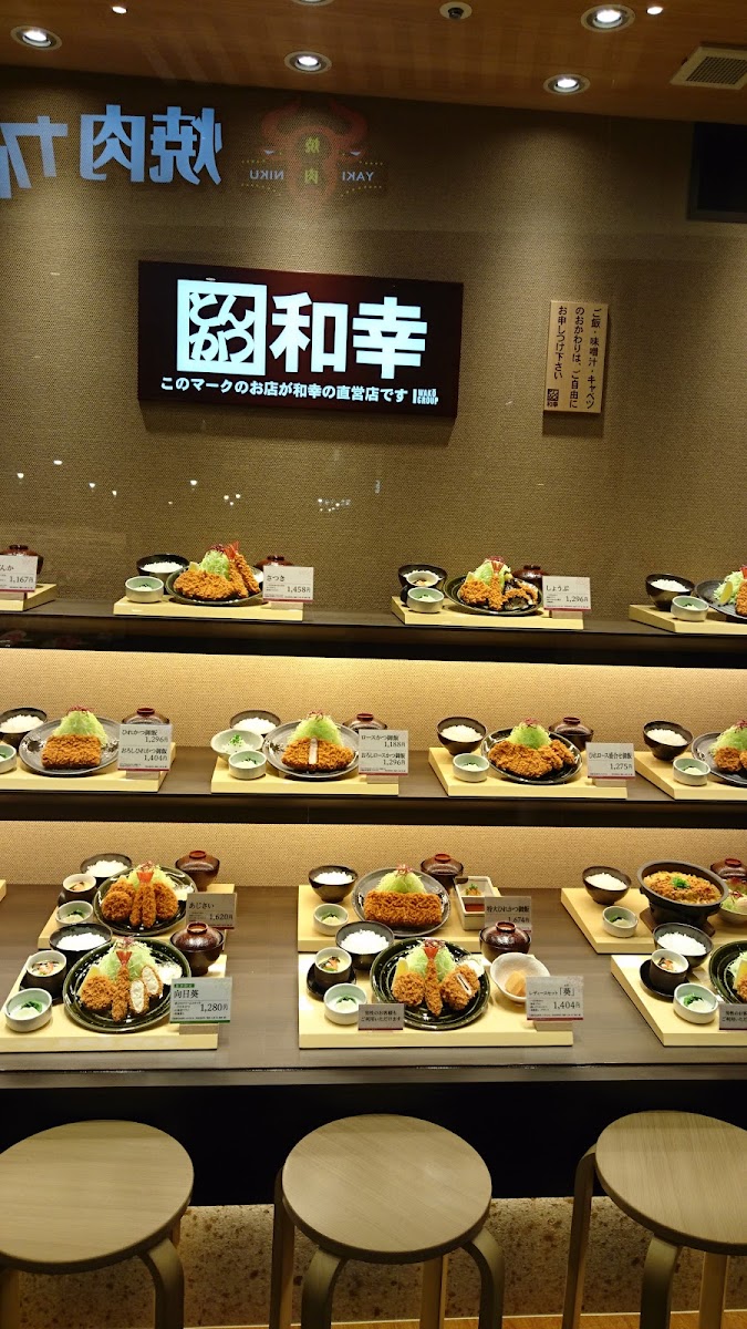 永旺夢樂城新小松(イオンモール新小松) 實景照片 6