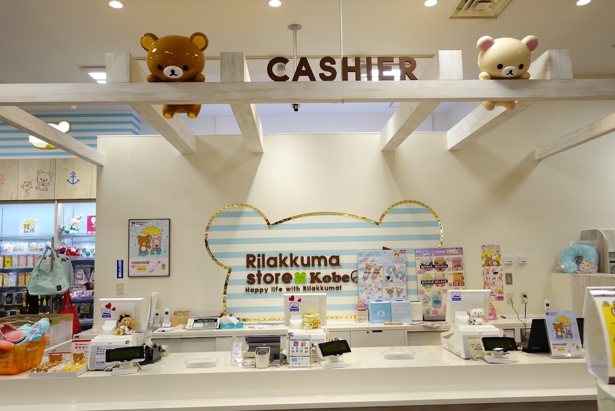 KIDDY LAND 神戶店（キデイランド 神戸店） 實景照片 5