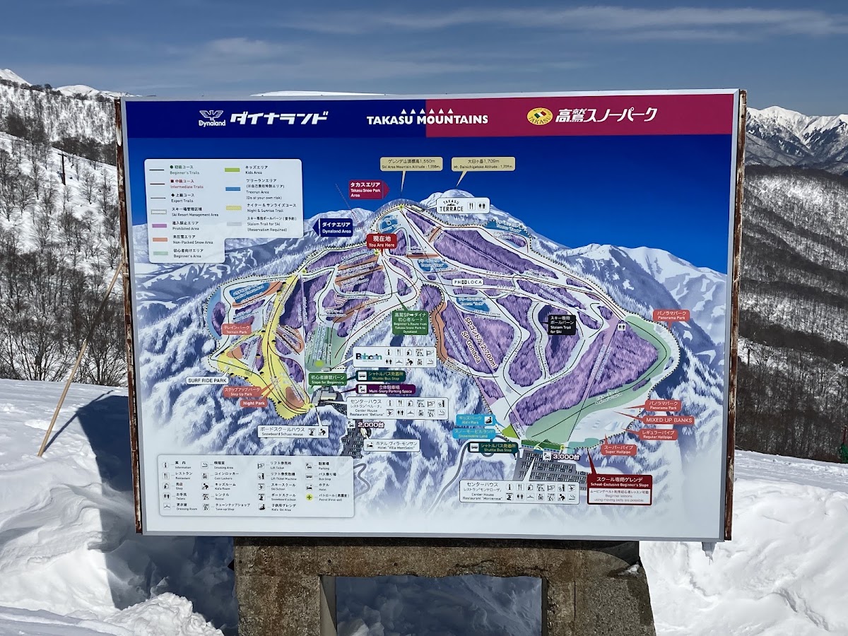 Dynaland滑雪場(ダイナランド) 實景照片 1