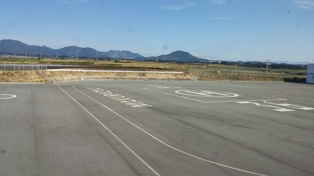 枕崎飛行場 實景照片 8