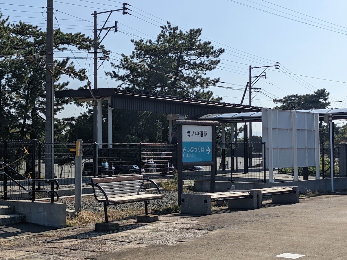 福岡海之中道海之驛(ふくおか・うみのなかみち海の駅) 實景照片 10