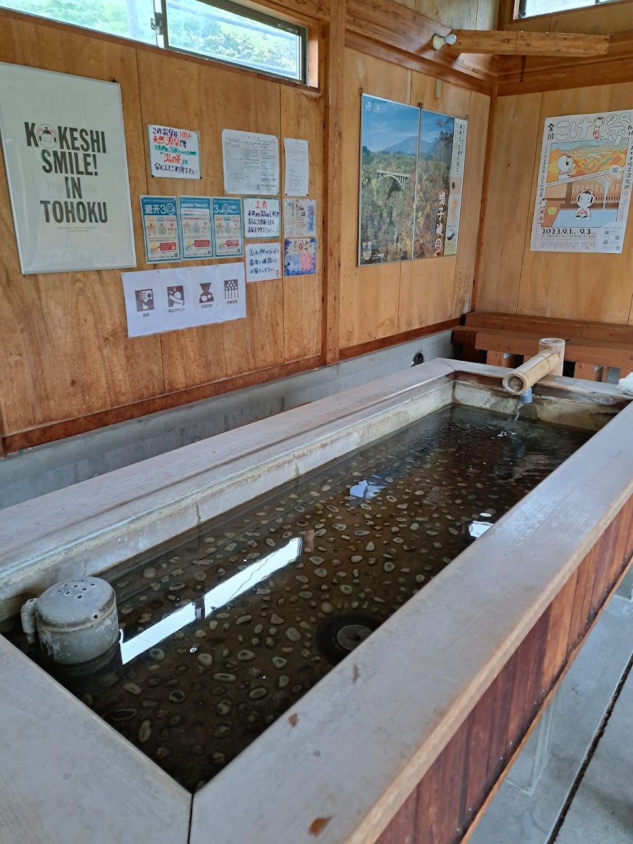 鳴子溫泉鄉(鳴子温泉郷) 實景照片 10
