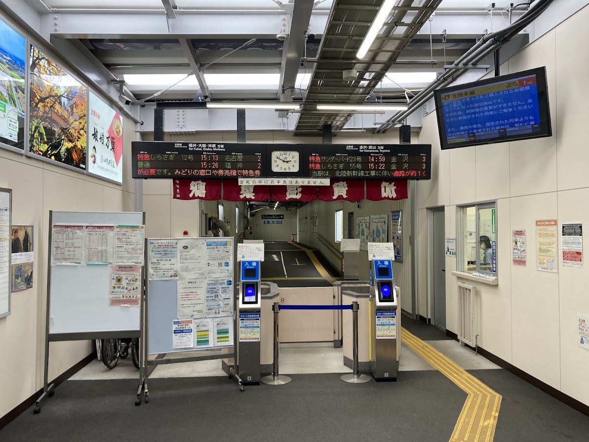 JR加賀溫泉站 新幹線(JR加賀温泉駅) 實景照片 4