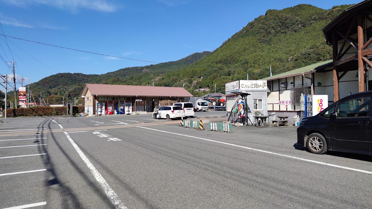 道之驛 小野子（道の駅 おのこ） 實景照片 10