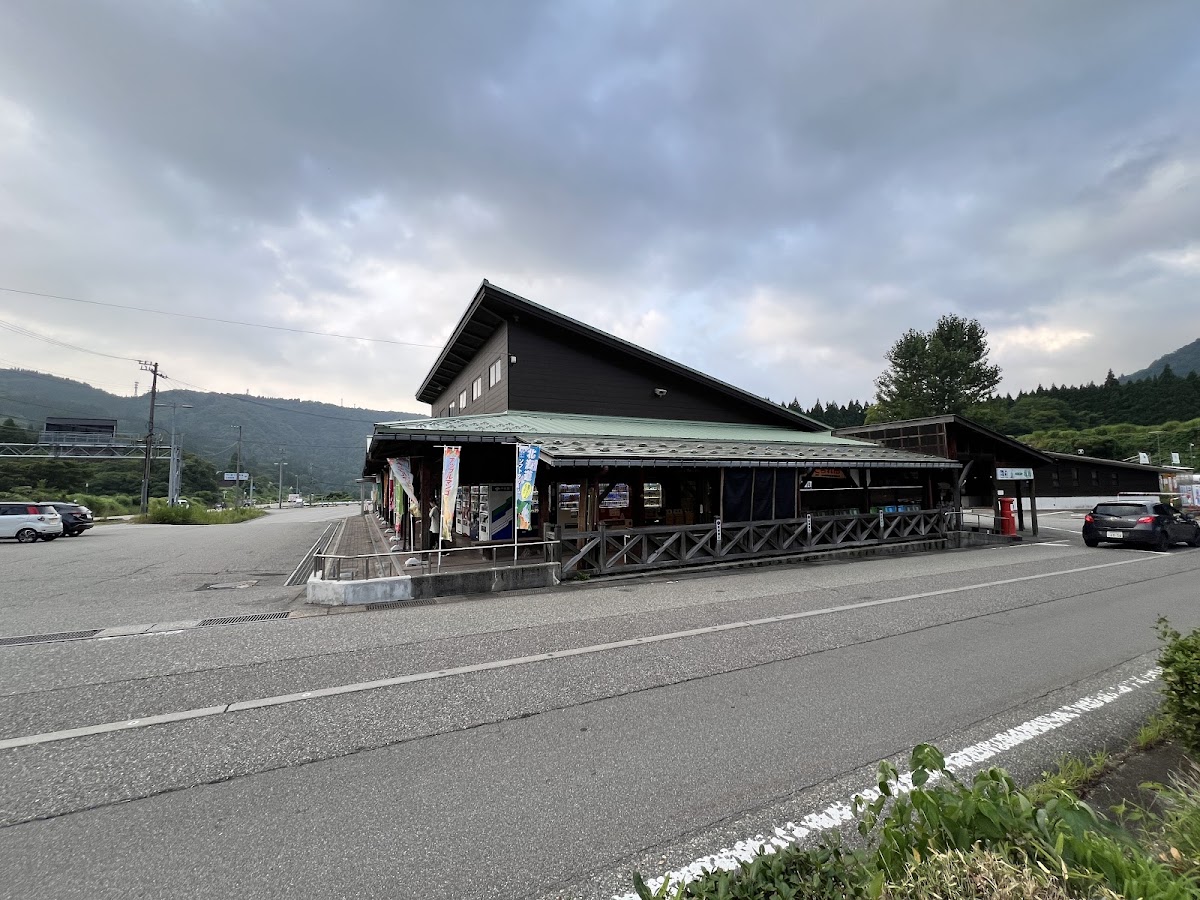 道之驛 細入（道の駅 細入） 實景照片 5