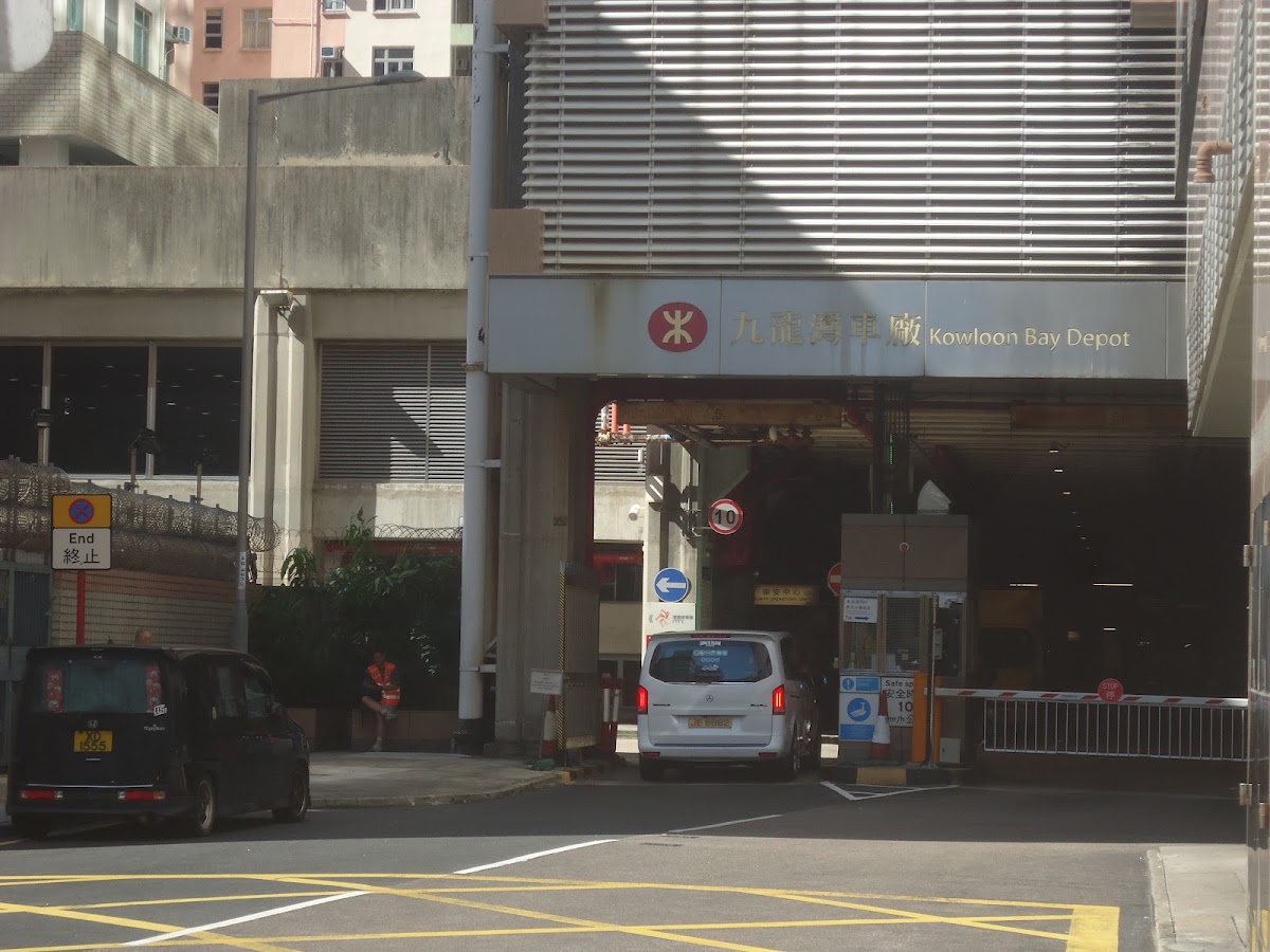 九龍灣德福廣場2期 Telford Plaza Phase 2 停車場 實景照片 1